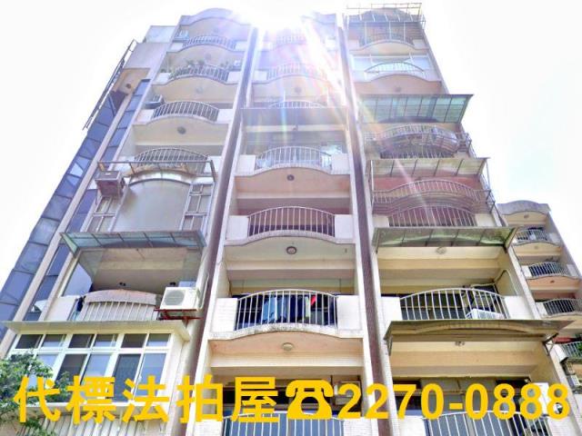 新店華廈法拍-2