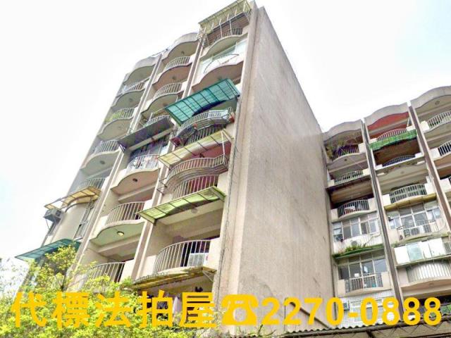 新店華廈法拍-3