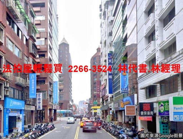 大安區法拍大樓-7