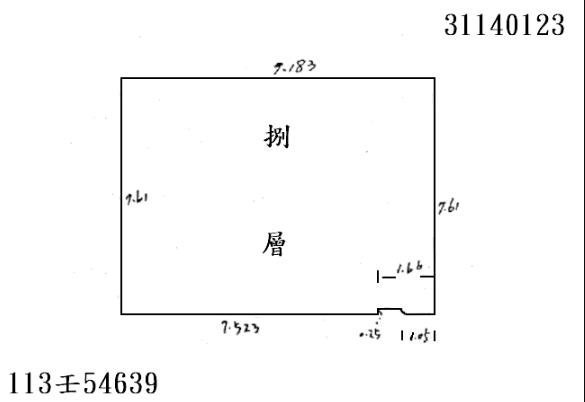 松山拍賣大樓-12