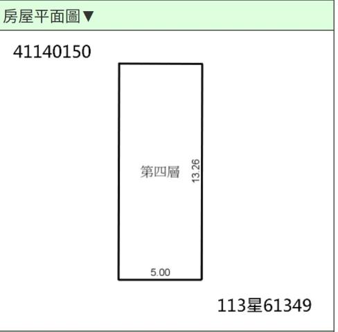 新北法拍公寓-14