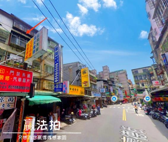 新北法拍公寓-7