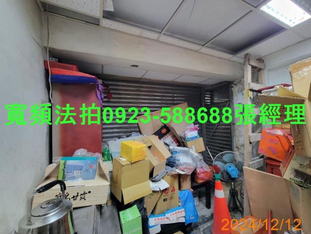台北大同區公寓法拍-6