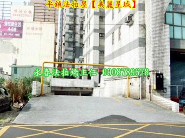 平鎮法拍大樓-8