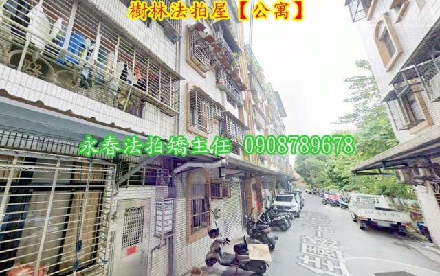 樹林法拍公寓-4