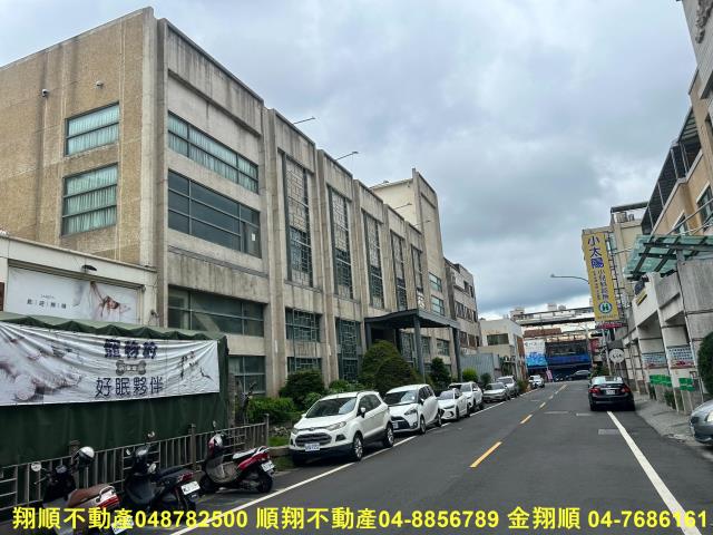 彰化店面-3