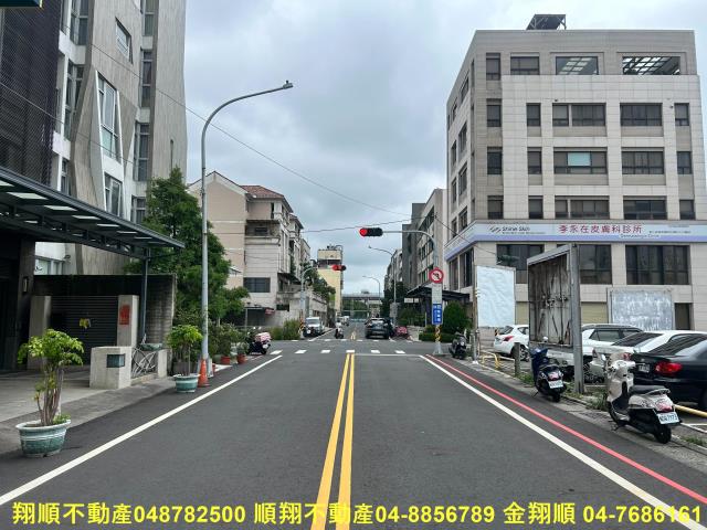 彰化店面-4