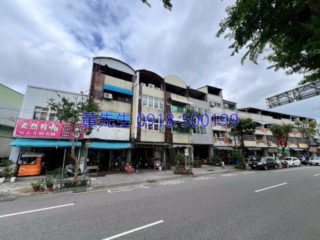 台中法拍透天-3