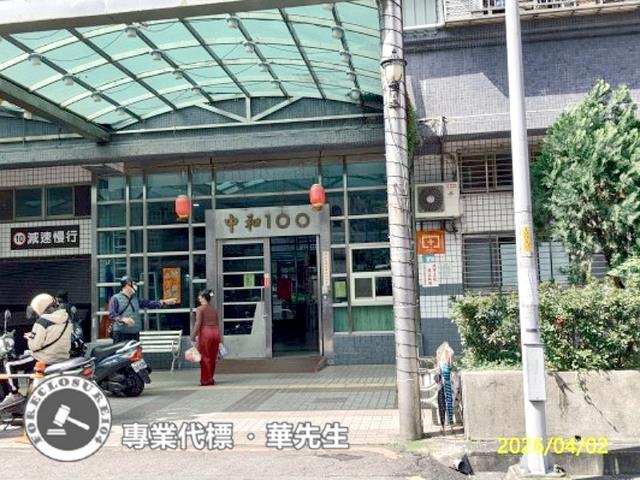 新北大樓法拍-3