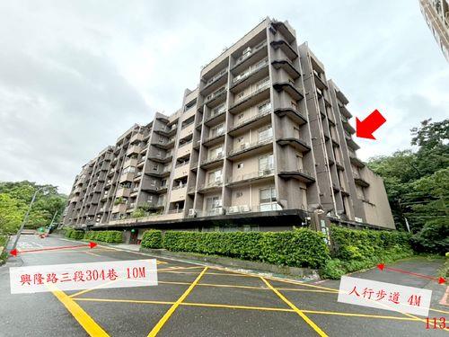 台北華廈法拍-1