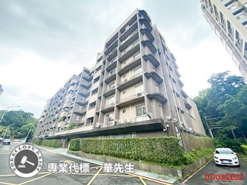 台北華廈法拍-8