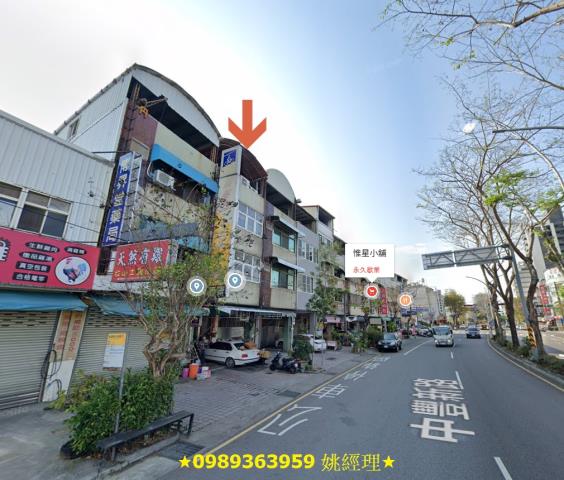 台中豐原透天法拍-2