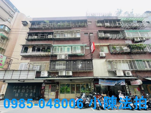 台北南港法拍公寓-1