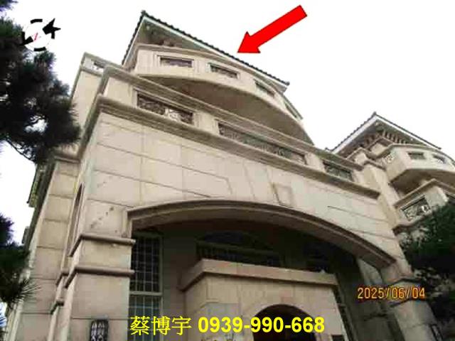 田尾尊爵城法拍屋別墅