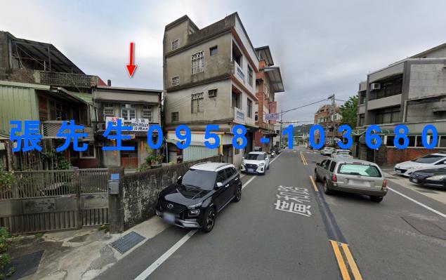 新埔透天法拍-3