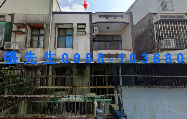 竹北透天法拍-1