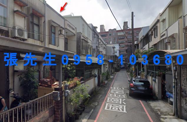竹北透天法拍-3