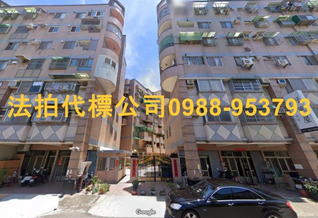 苗栗大樓法拍-3