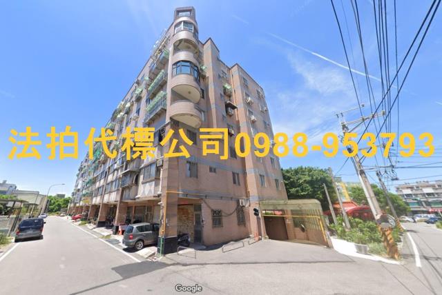 苗栗大樓法拍-4
