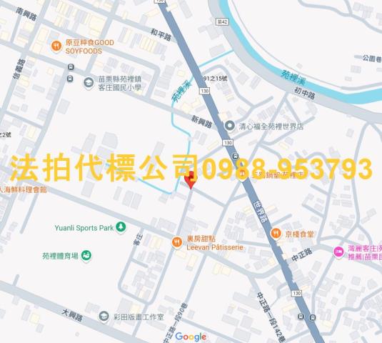 苗栗大樓法拍-5