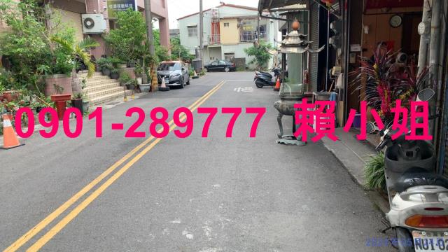 嘉義東區法拍店面-4