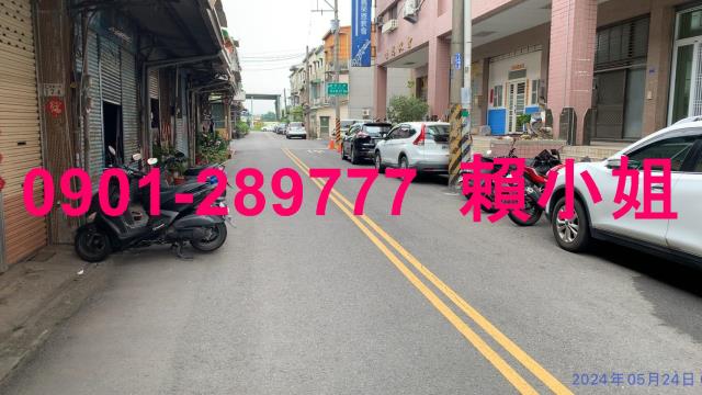 嘉義東區法拍店面-5