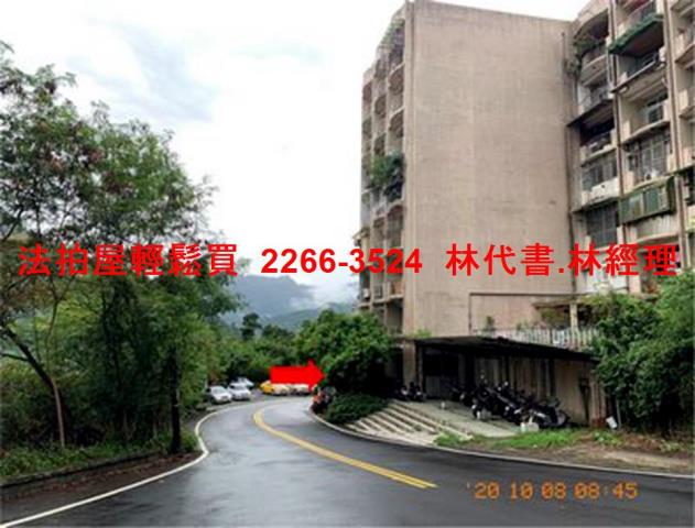 新北新店華廈法拍-12