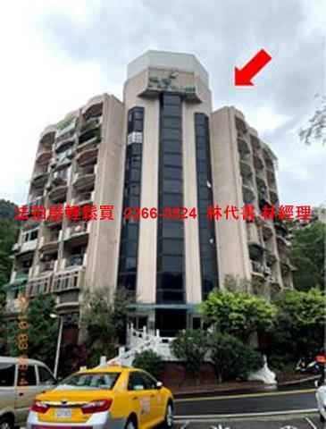 新北新店華廈法拍-2