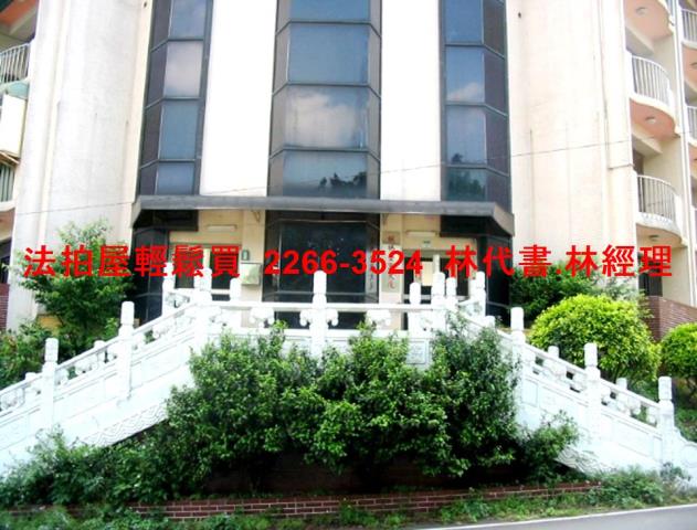新北新店華廈法拍-4