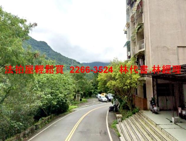 新北新店華廈法拍-7