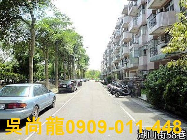 楊梅公寓法拍-3