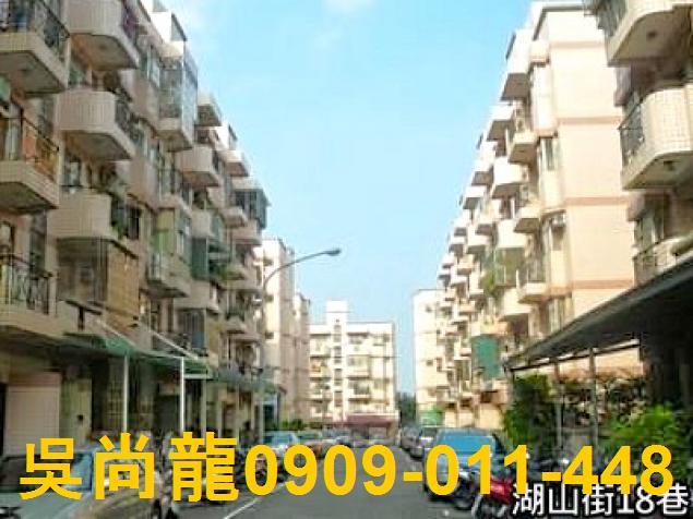 楊梅公寓法拍-4