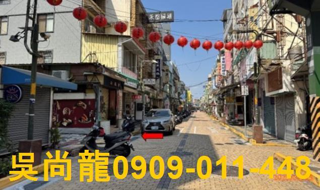 彰化市拍賣透天-2