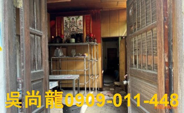 彰化市拍賣透天-3