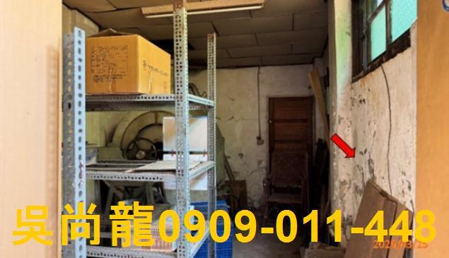 彰化市拍賣透天-4