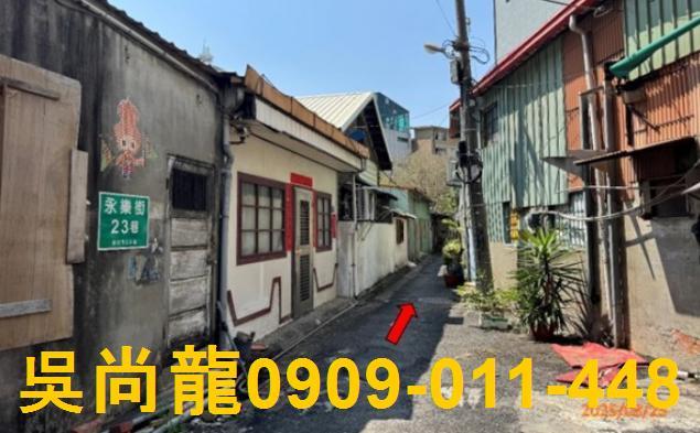 彰化市拍賣透天-5