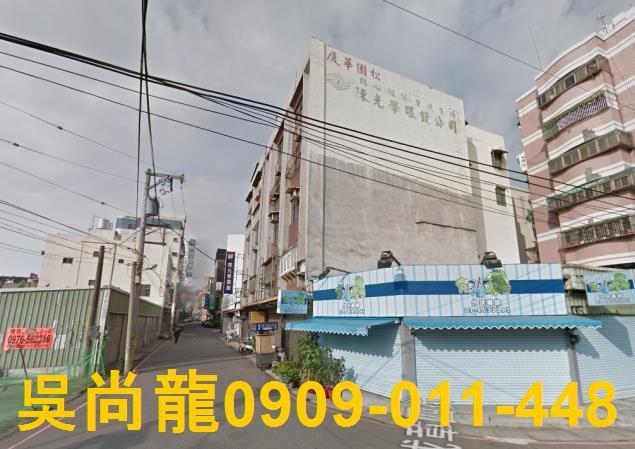 中壢法拍公寓-3