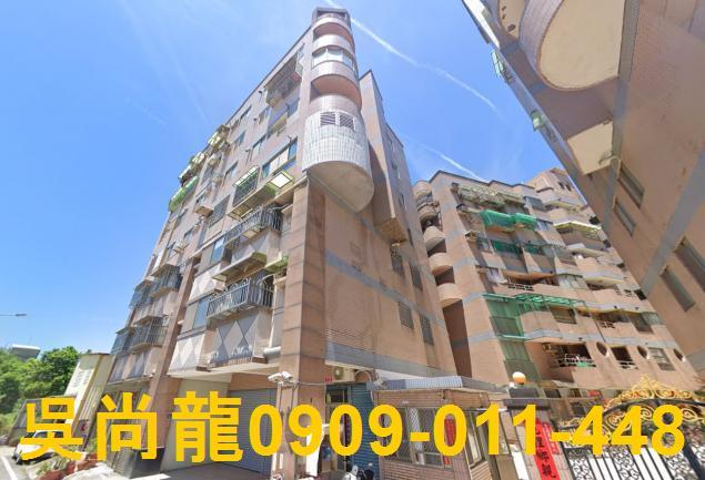 苑裡法拍華廈-2