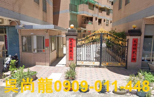 苑裡法拍華廈-5