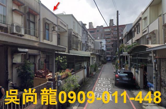 竹北法拍透天-3