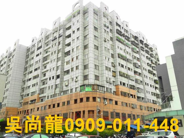 北屯大樓法拍-1