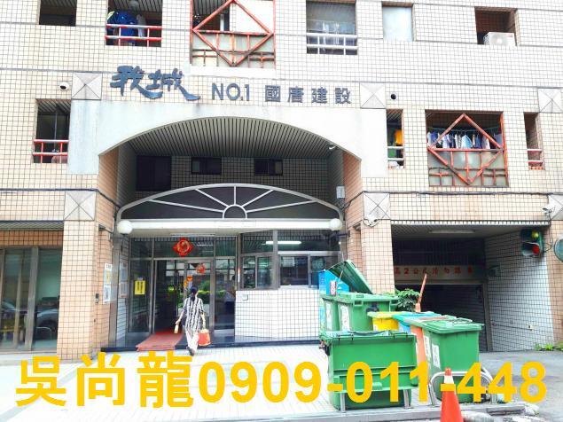 北屯大樓法拍-5
