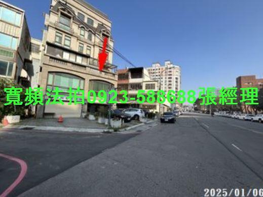 新竹法拍透天-2