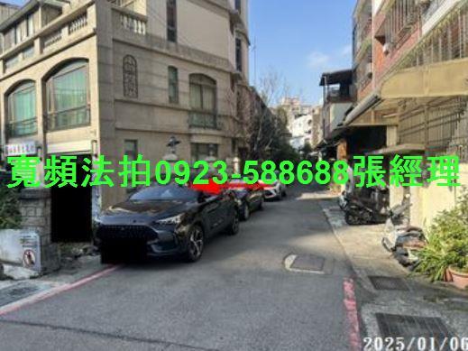 新竹法拍透天-3
