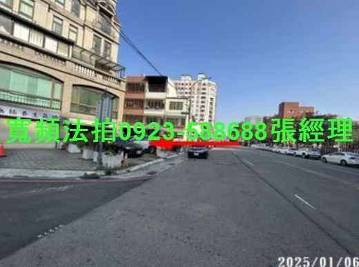 新竹法拍透天-5