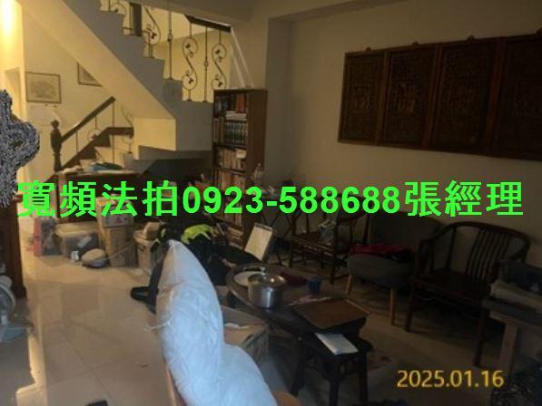 桃園桃園區法拍透天-3