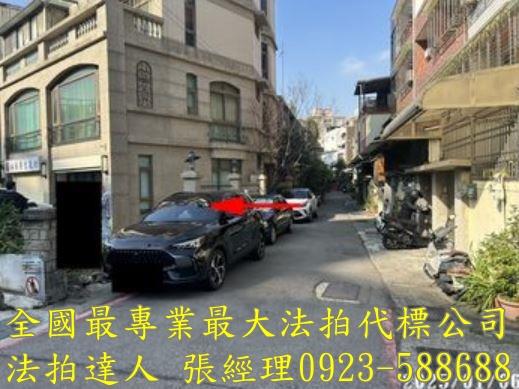 新竹東區透天法拍-5