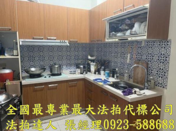 桃園桃園區透天拍賣-6