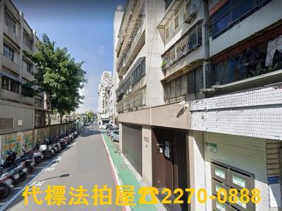 台北大安區拍賣大樓-1