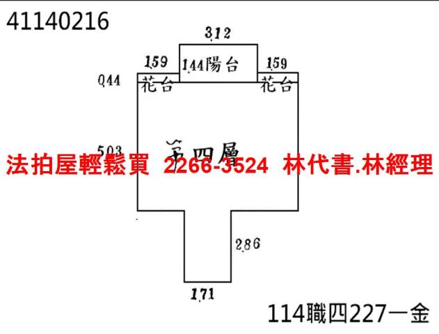 新北五股大樓法拍-11